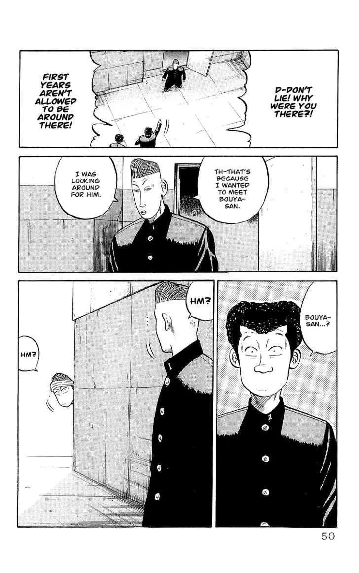 Read Crows (en) Manga Online