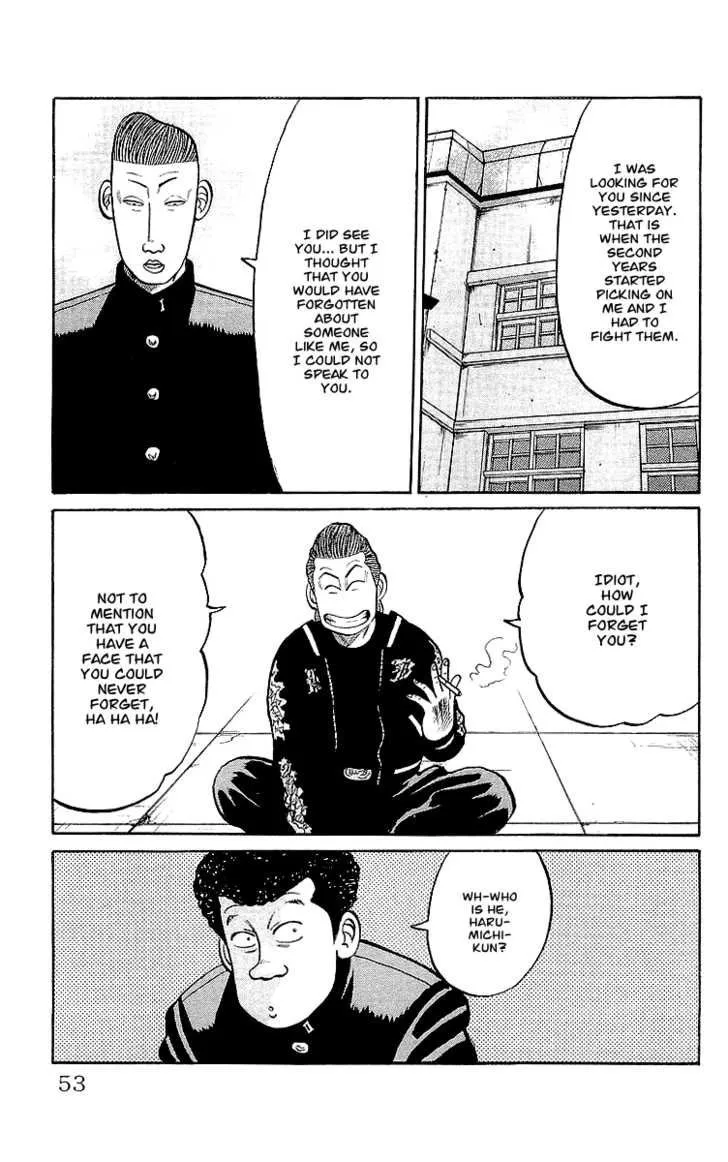 Read Crows (en) Manga Online