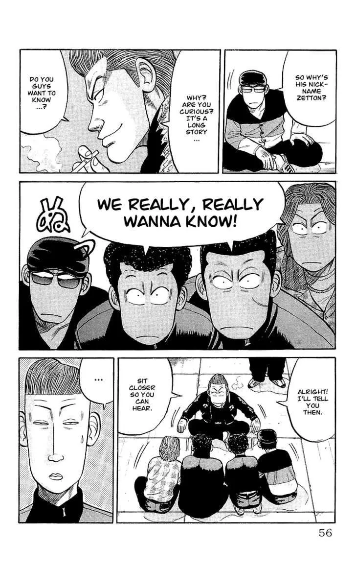Read Crows (en) Manga Online