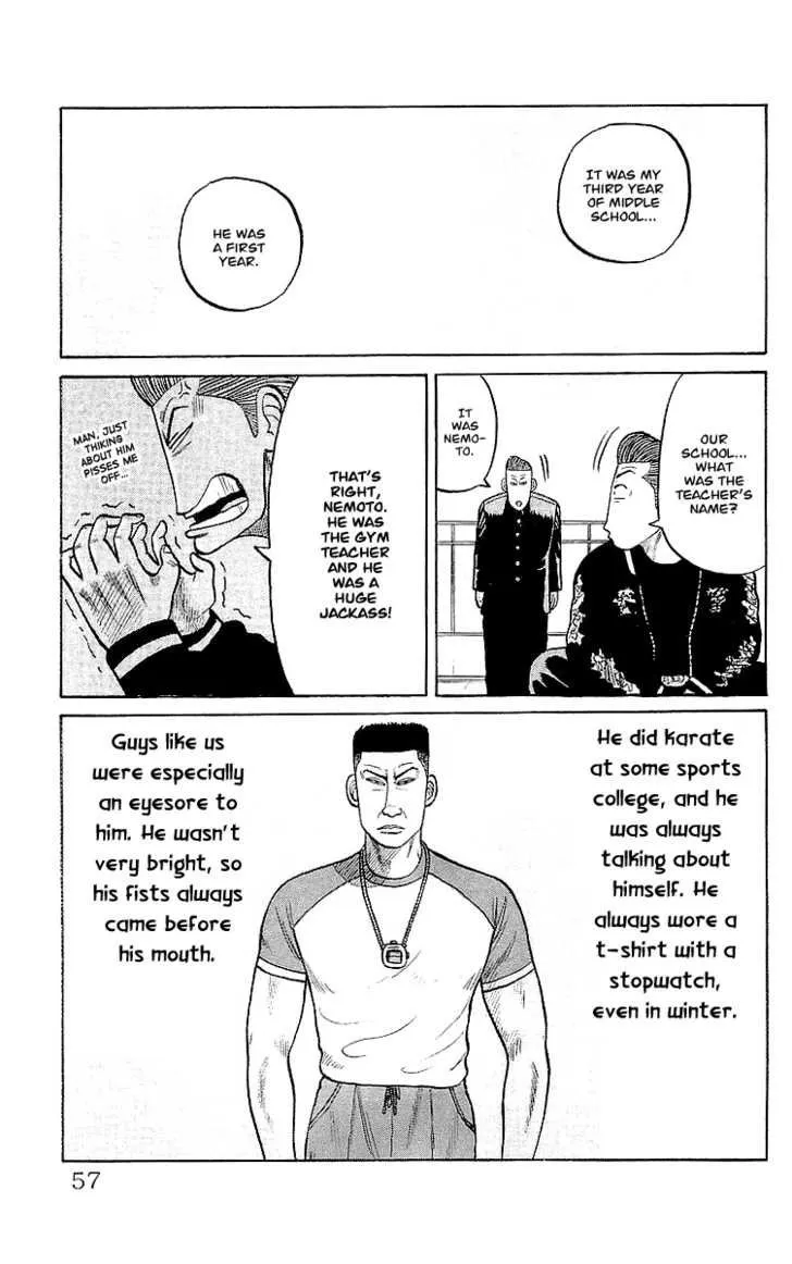 Read Crows (en) Manga Online