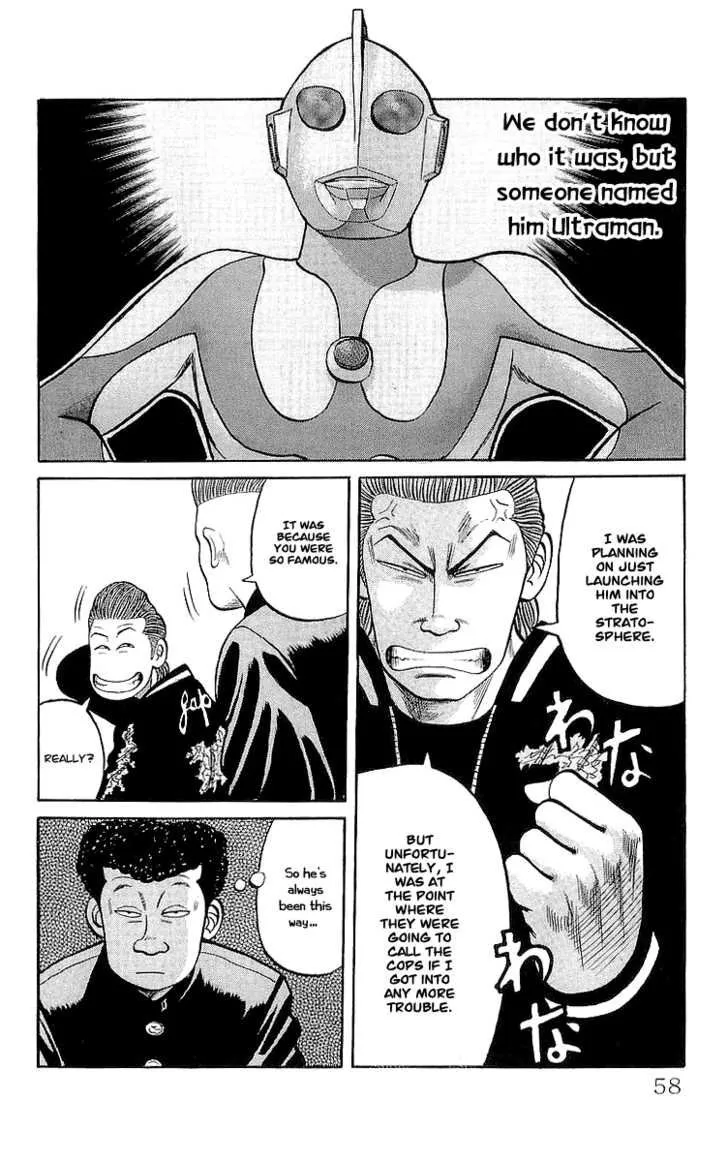Read Crows (en) Manga Online