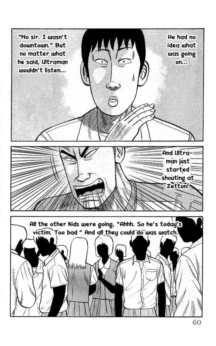 Read Crows (en) Manga Online