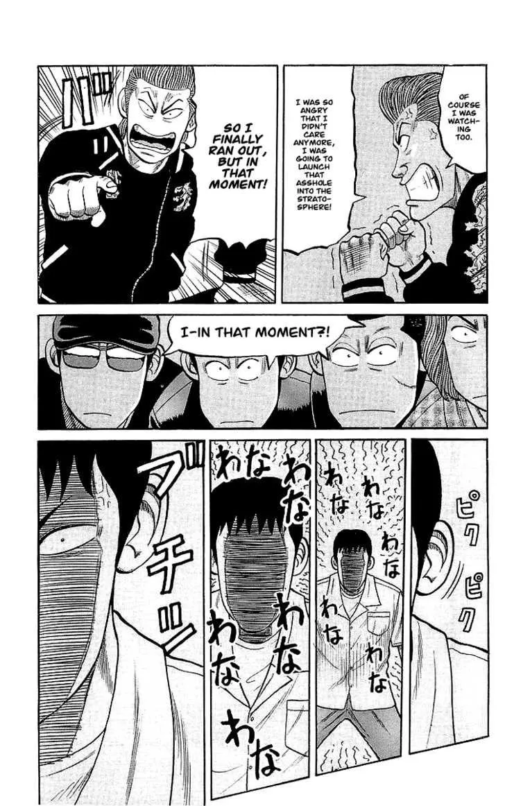 Read Crows (en) Manga Online