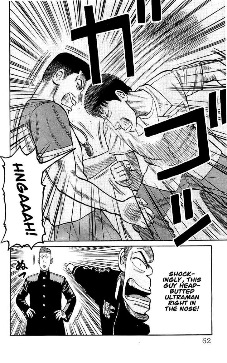 Read Crows (en) Manga Online