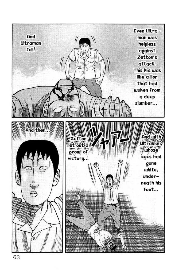 Read Crows (en) Manga Online