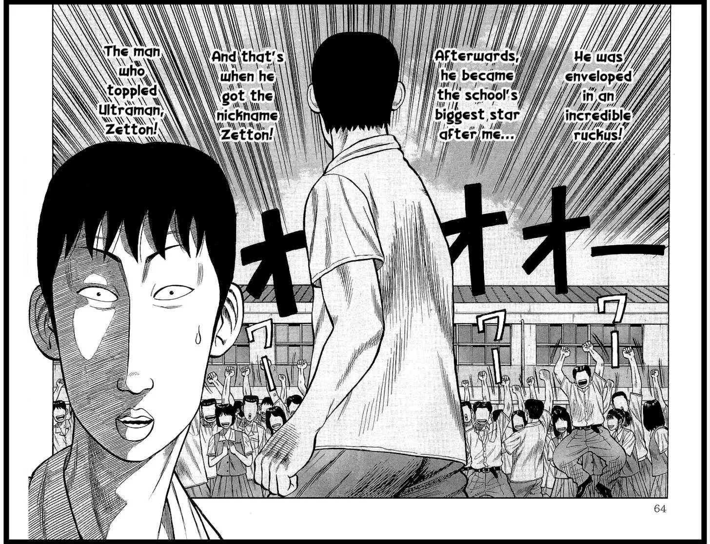 Read Crows (en) Manga Online