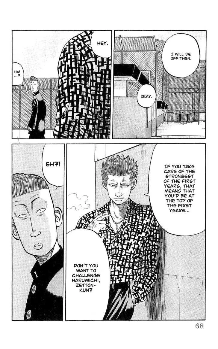 Read Crows (en) Manga Online