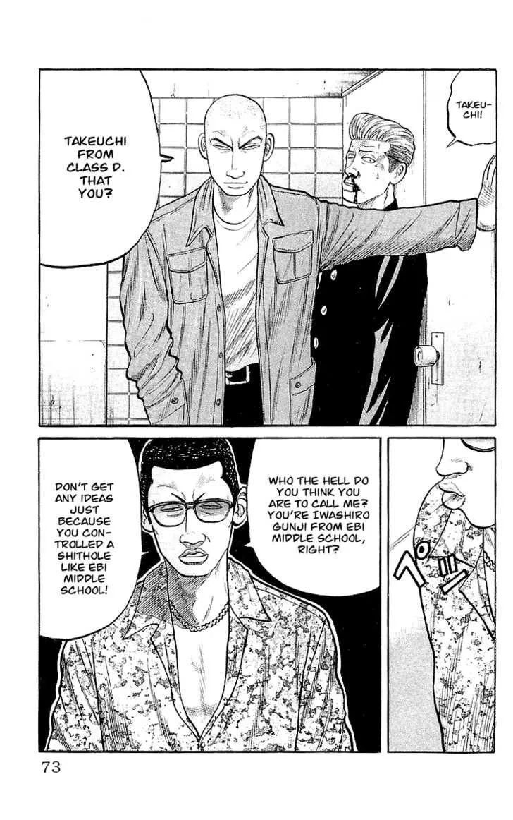 Read Crows (en) Manga Online