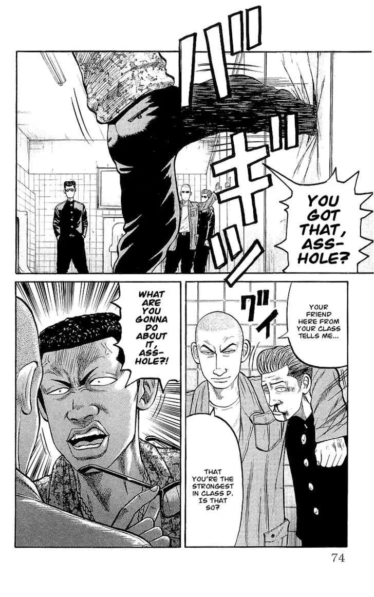 Read Crows (en) Manga Online