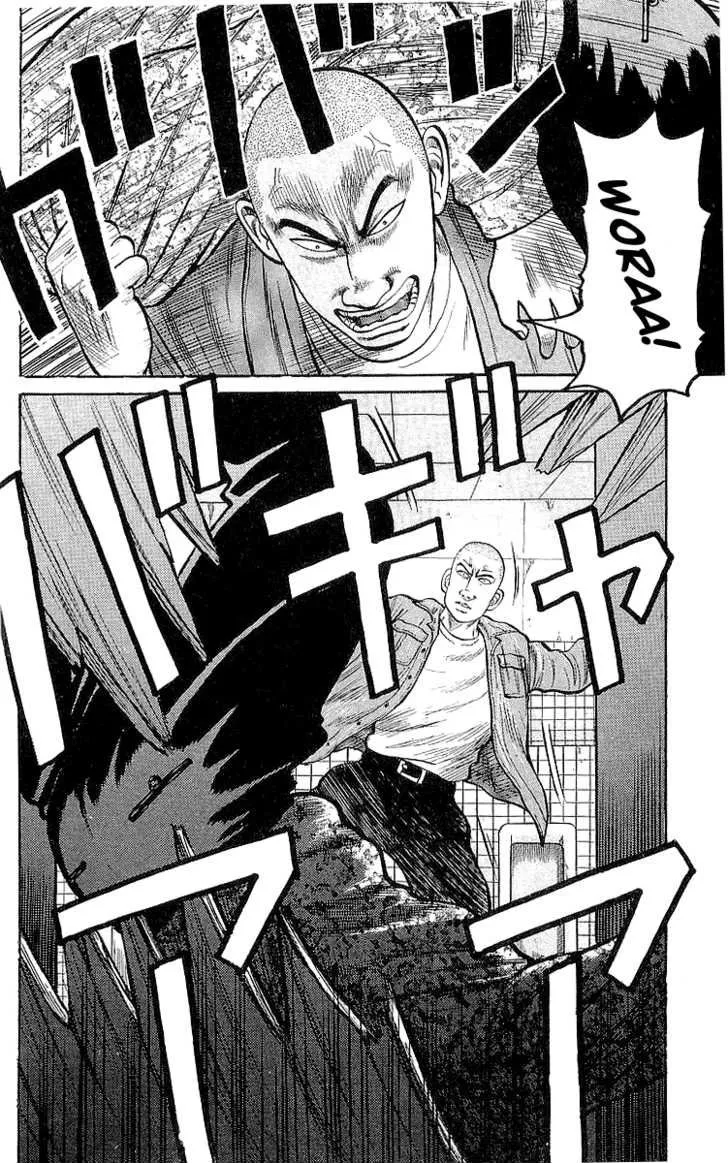 Read Crows (en) Manga Online