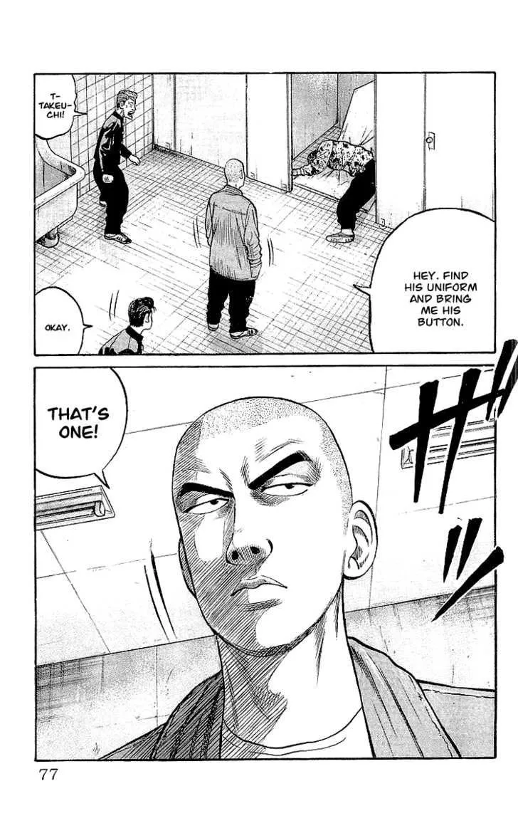Read Crows (en) Manga Online