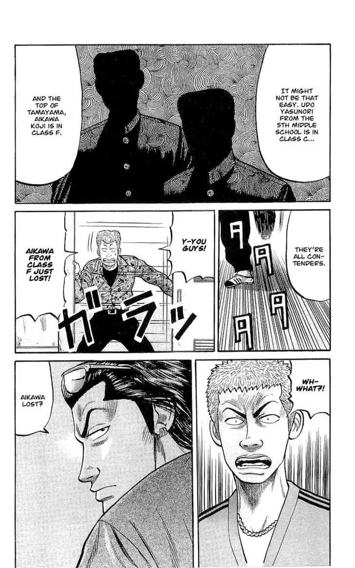 Read Crows (en) Manga Online