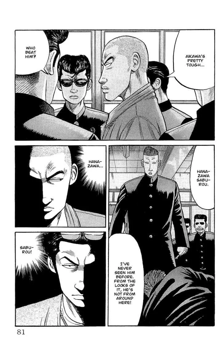 Read Crows (en) Manga Online