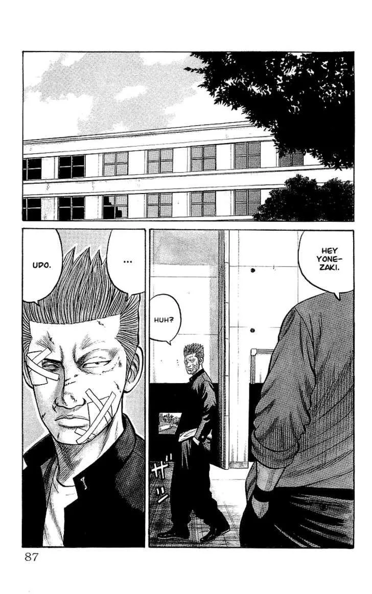 Read Crows (en) Manga Online