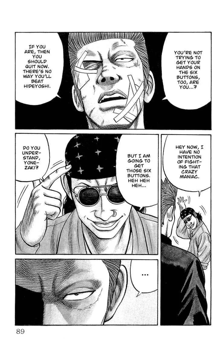 Read Crows (en) Manga Online