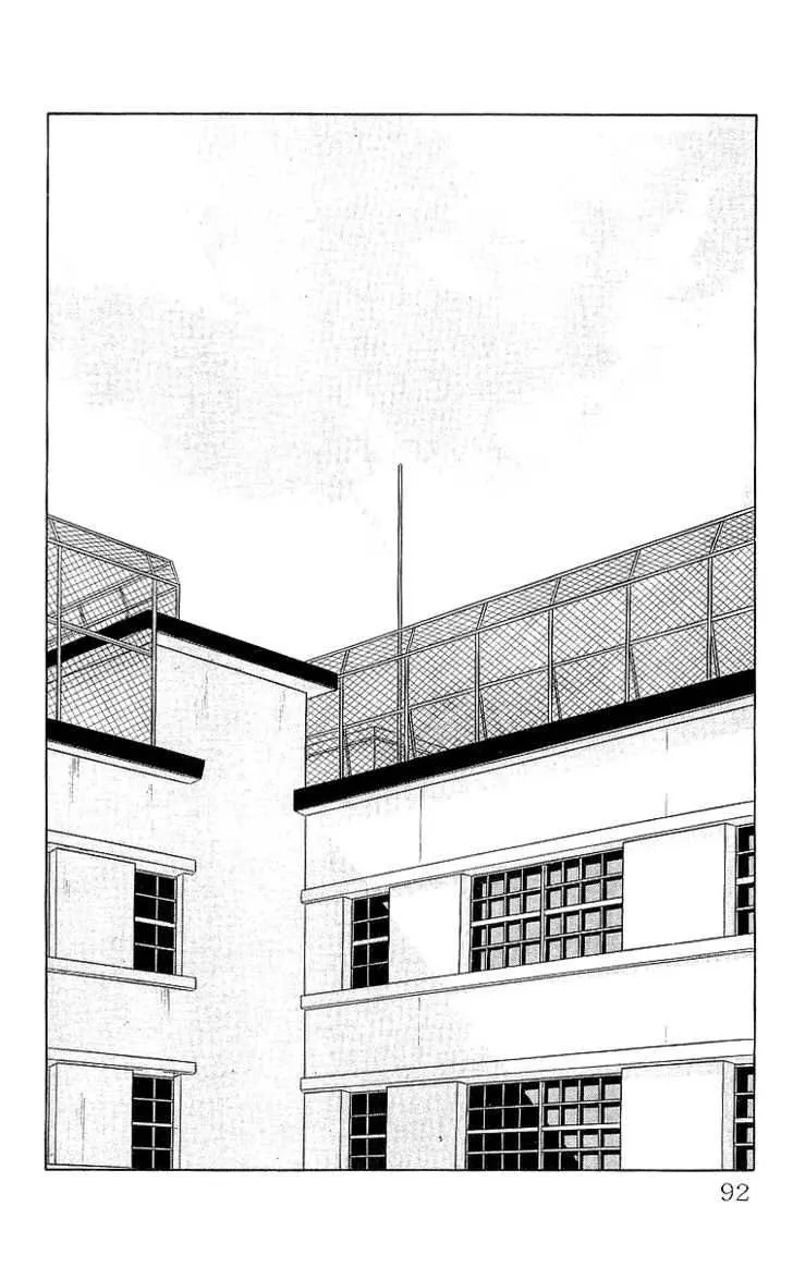 Read Crows (en) Manga Online