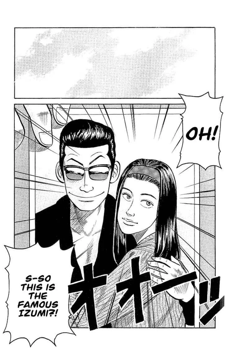 Read Crows (en) Manga Online