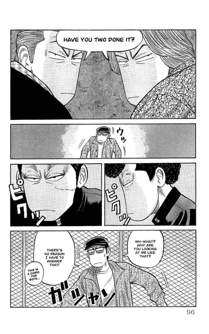 Read Crows (en) Manga Online