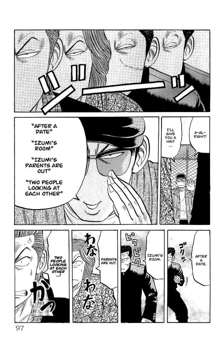 Read Crows (en) Manga Online