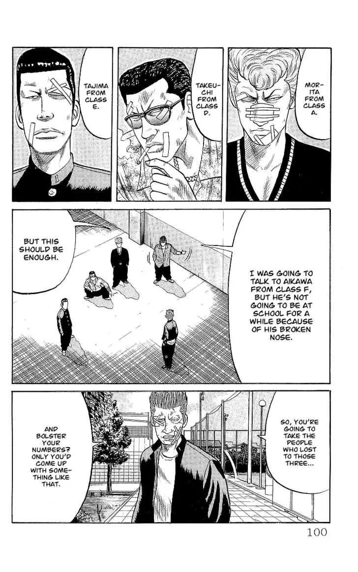 Read Crows (en) Manga Online