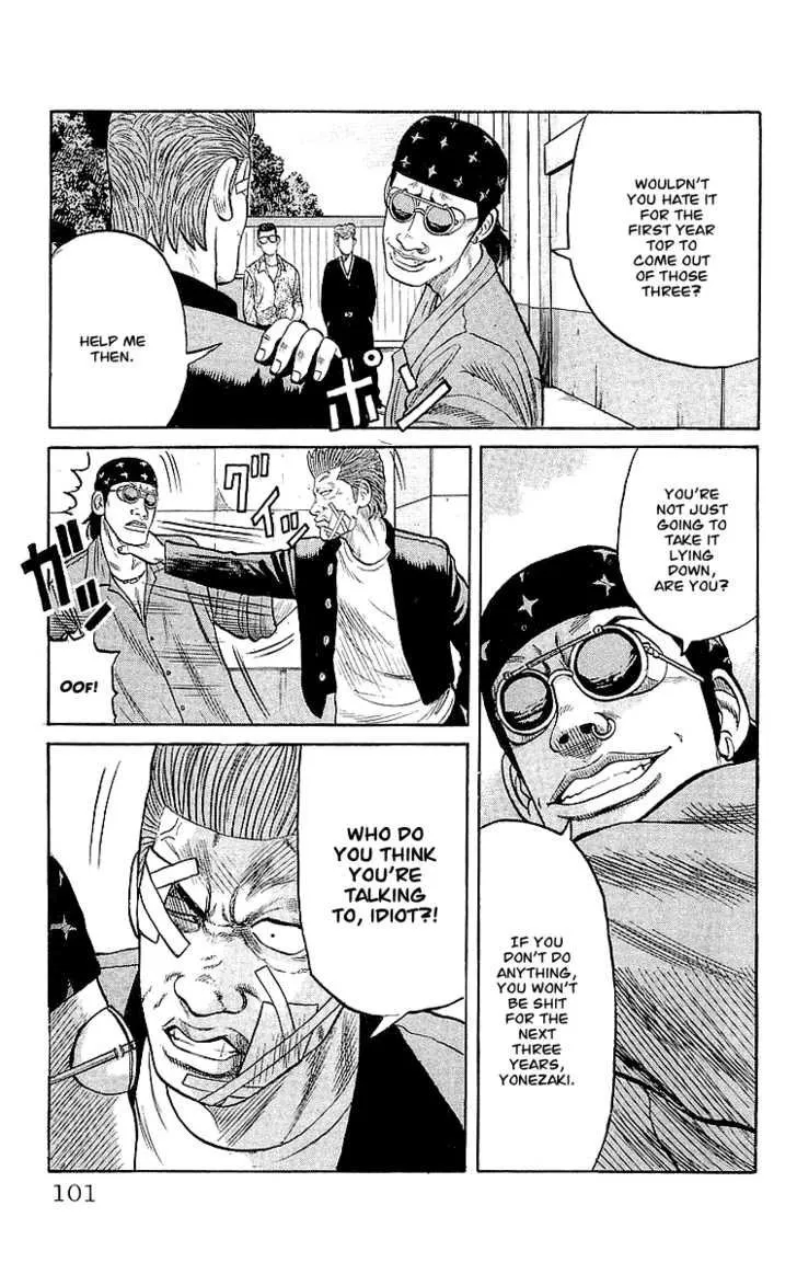 Read Crows (en) Manga Online