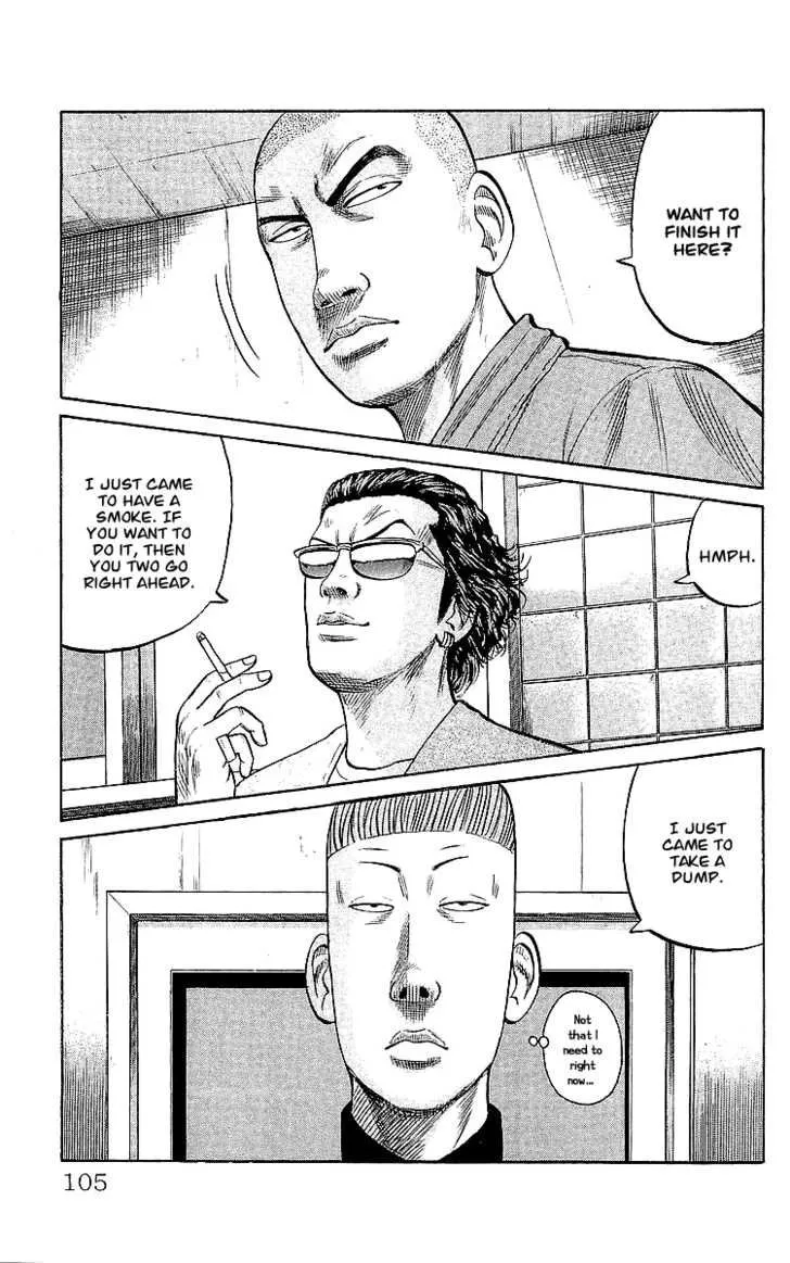 Read Crows (en) Manga Online