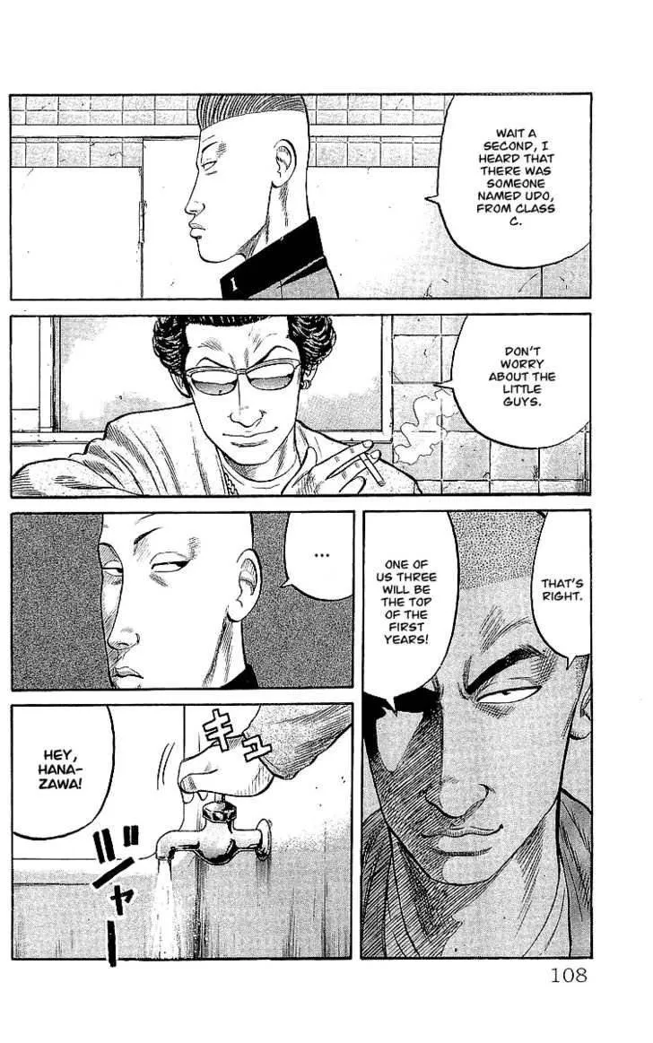 Read Crows (en) Manga Online