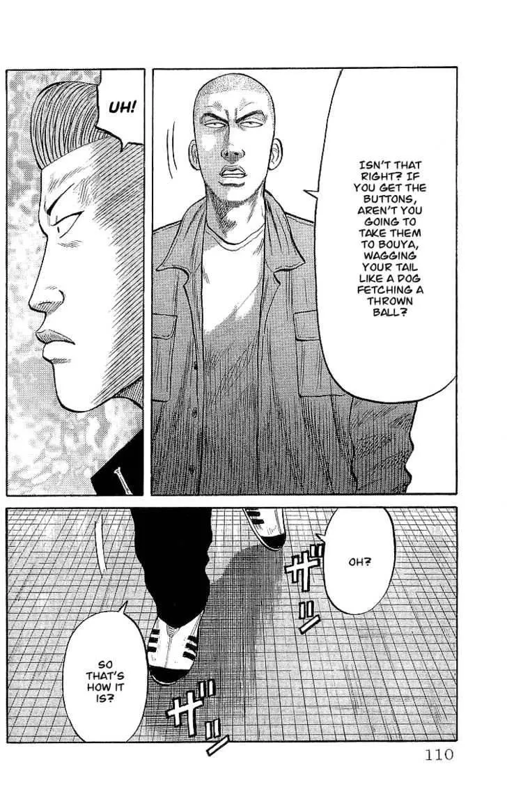 Read Crows (en) Manga Online