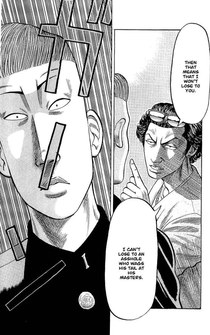 Read Crows (en) Manga Online