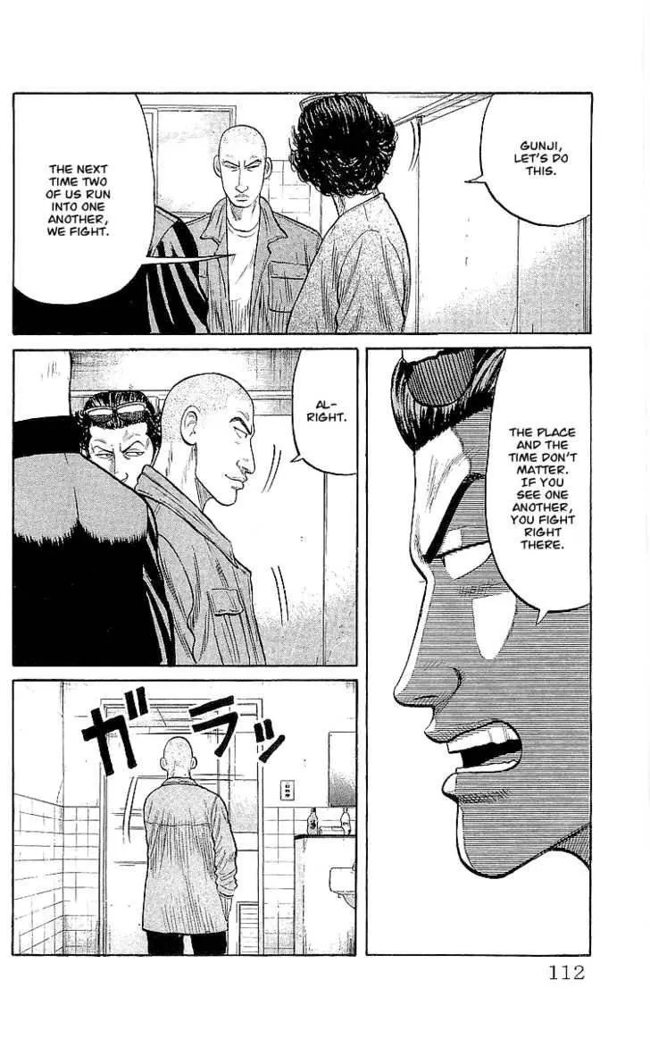 Read Crows (en) Manga Online