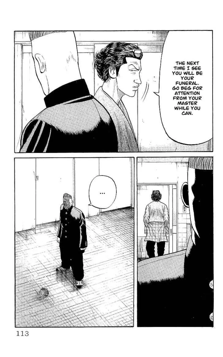 Read Crows (en) Manga Online
