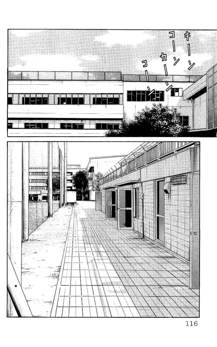 Read Crows (en) Manga Online