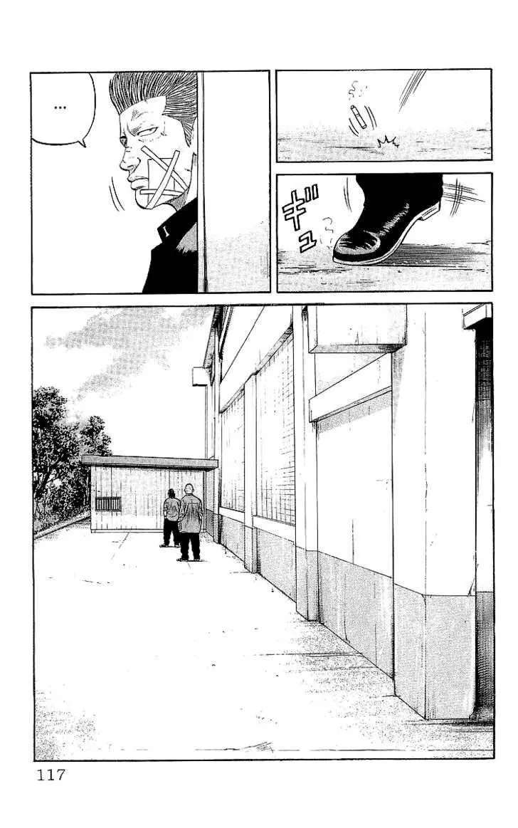 Read Crows (en) Manga Online