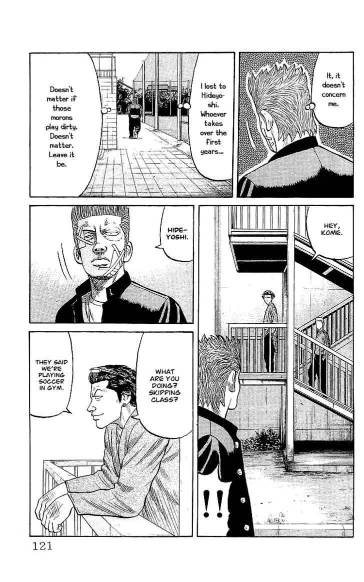 Read Crows (en) Manga Online