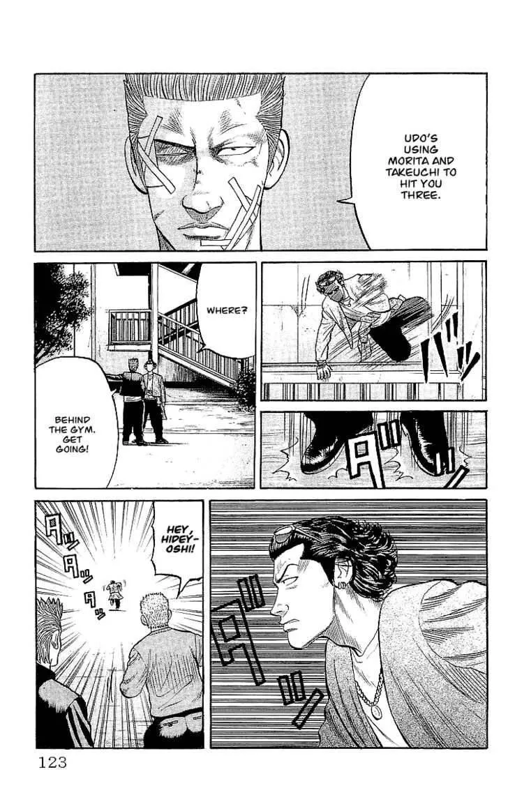 Read Crows (en) Manga Online