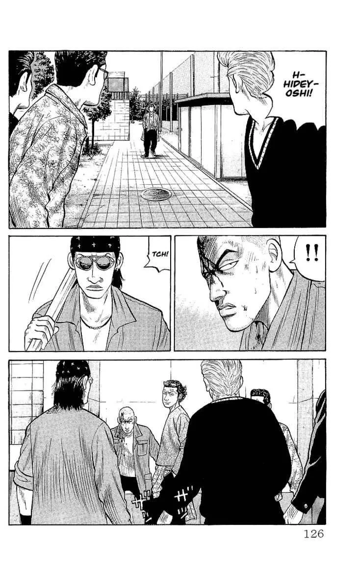 Read Crows (en) Manga Online