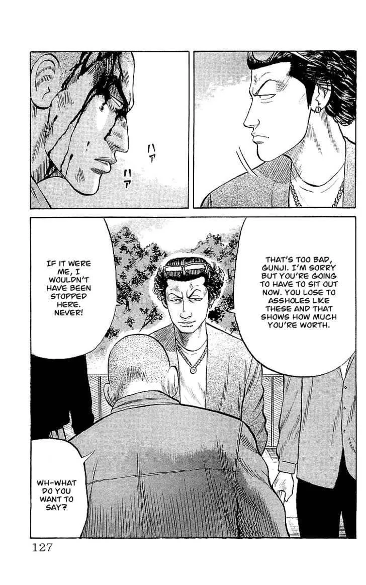 Read Crows (en) Manga Online