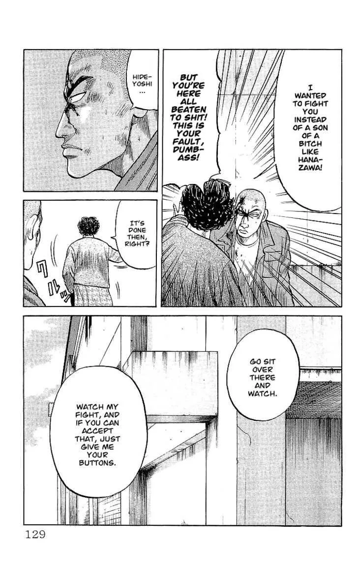 Read Crows (en) Manga Online