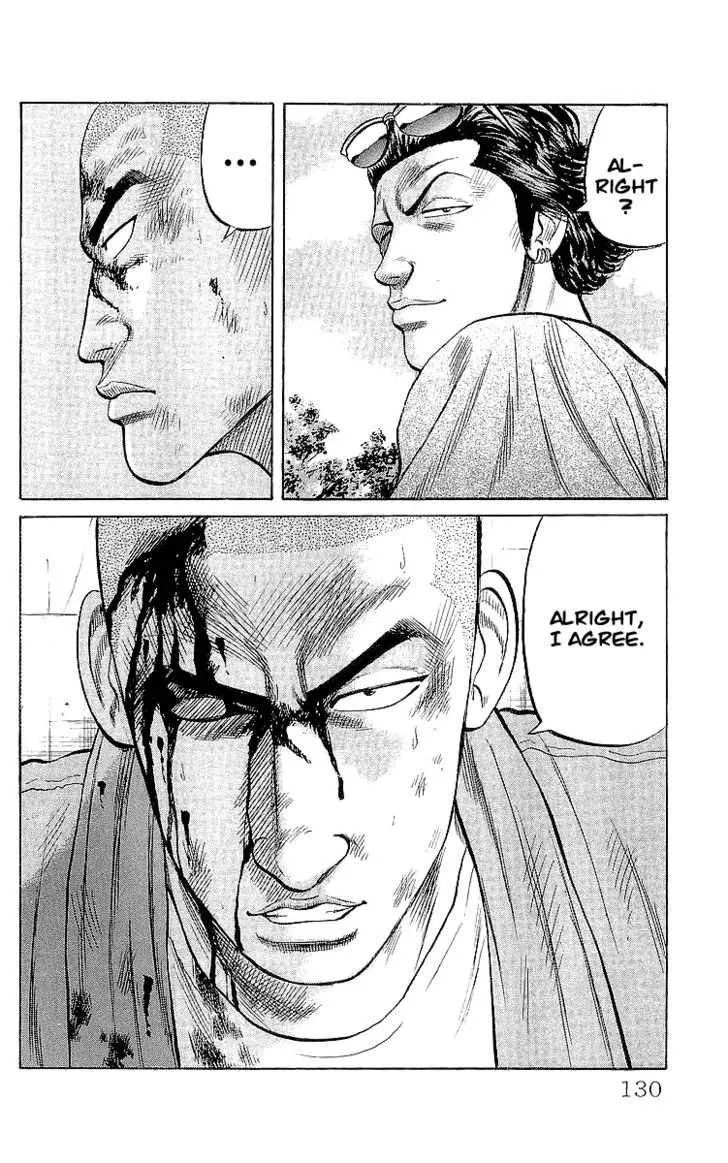 Read Crows (en) Manga Online