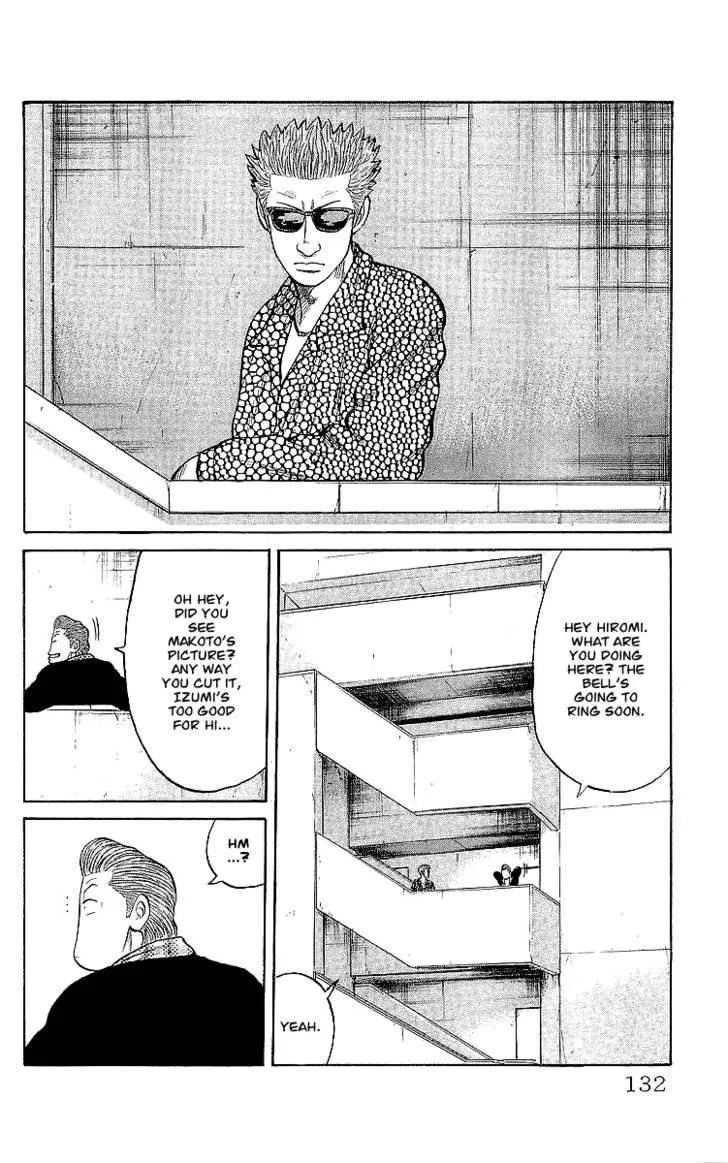 Read Crows (en) Manga Online