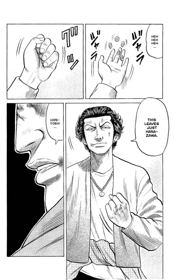 Read Crows (en) Manga Online