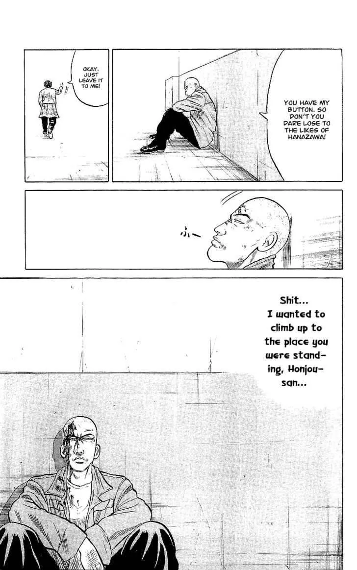 Read Crows (en) Manga Online