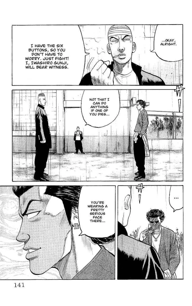 Read Crows (en) Manga Online