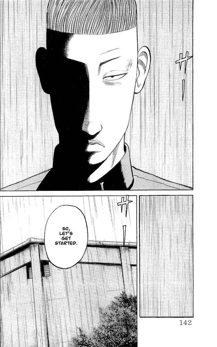 Read Crows (en) Manga Online