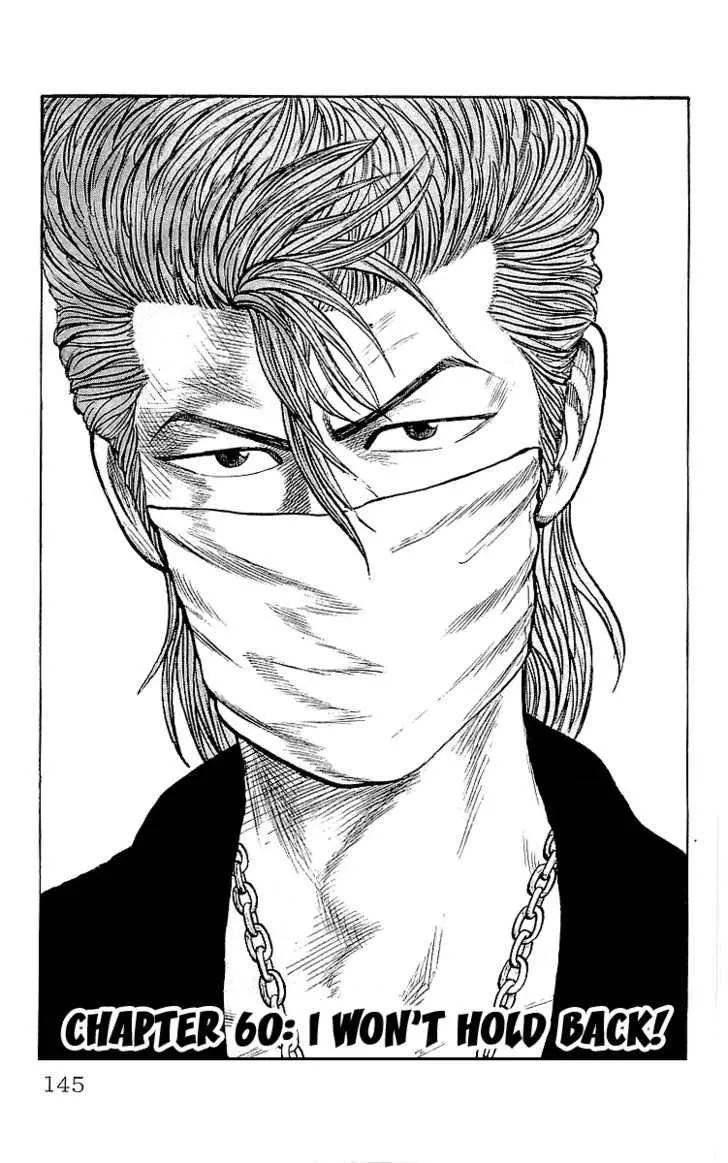 Read Crows (en) Manga Online