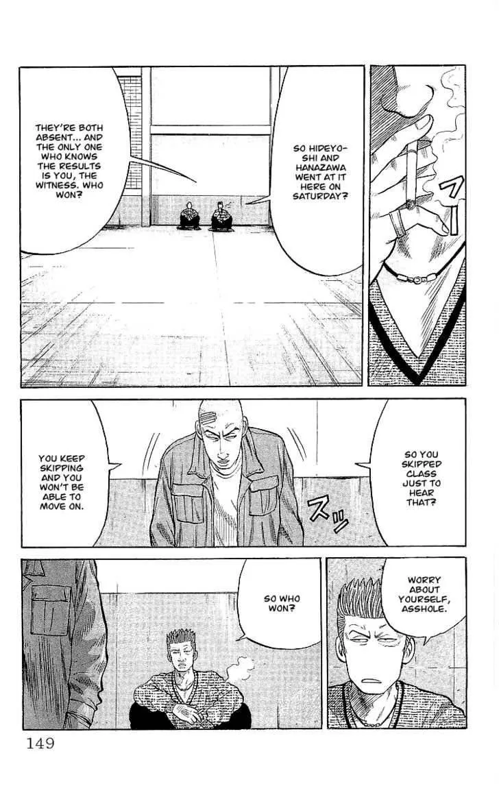 Read Crows (en) Manga Online