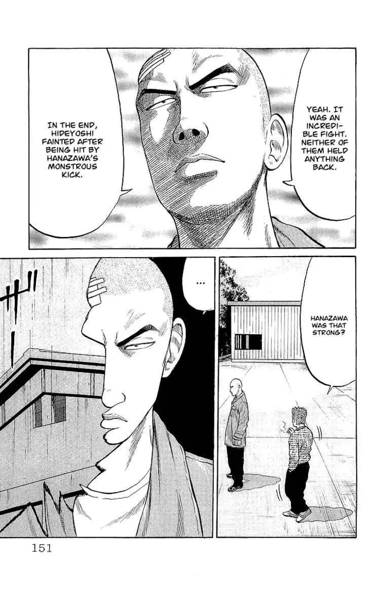 Read Crows (en) Manga Online