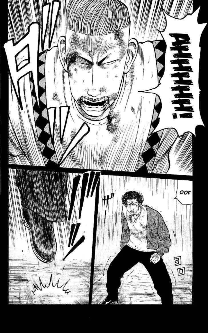 Read Crows (en) Manga Online