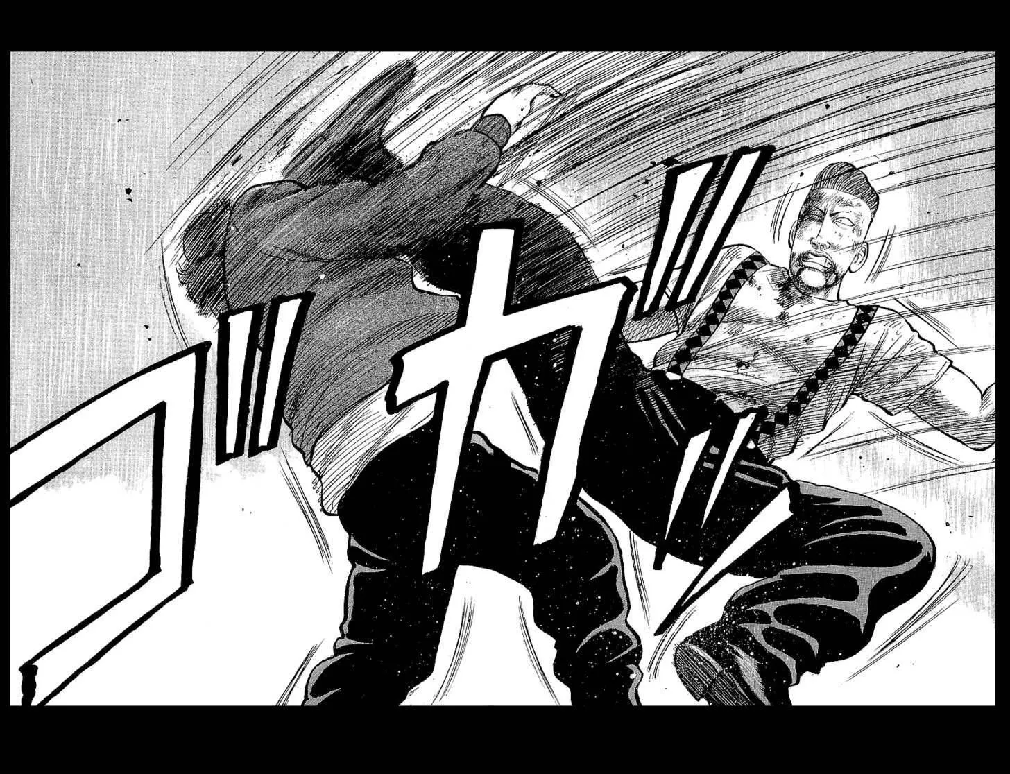 Read Crows (en) Manga Online