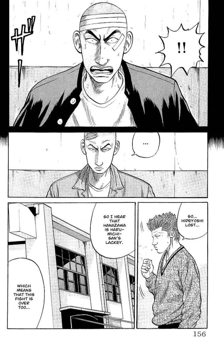 Read Crows (en) Manga Online